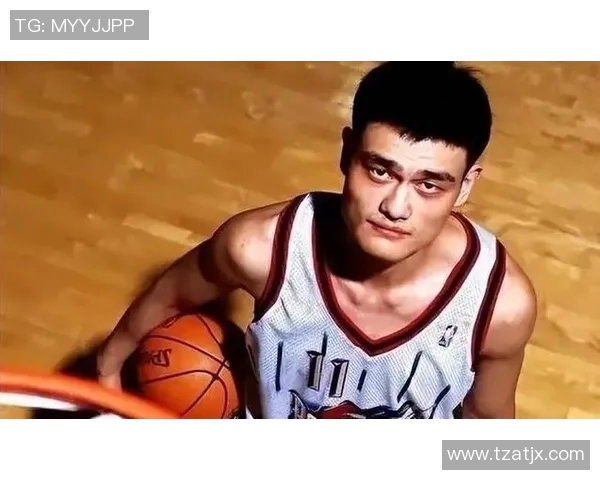 姚明职业生涯伤病回顾与影响分析探讨 姚明职业生涯伤病回顾与影响分析探讨