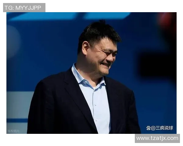 姚明经典语录集锦：篮球之路上的智慧与人生哲学分享