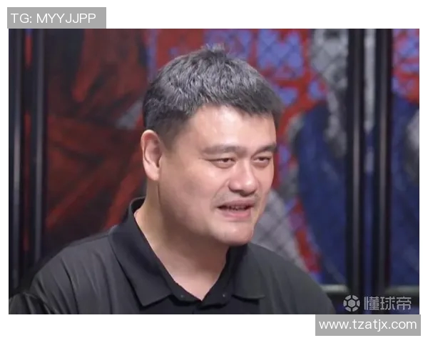 姚明从篮球巨星到体育文化使者的蜕变与影响力对比分析