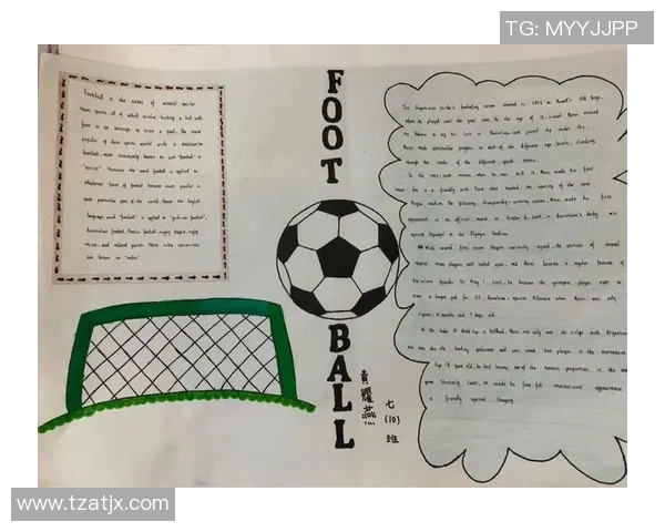 足球明星的英语魅力与语言学习的完美结合探讨