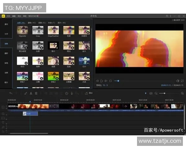 超燃足球明星剪辑教程揭秘如何制作精彩绝伦的足球视频剪辑技巧与创意分享