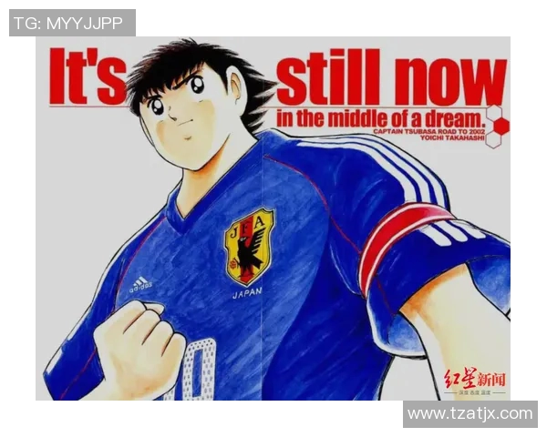 关于足球明星的壁纸动漫 关于足球明星的壁纸动漫