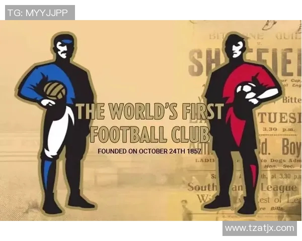 武汉市民间足球明星的崛起与发展探索以及对地方足球文化的影响分析