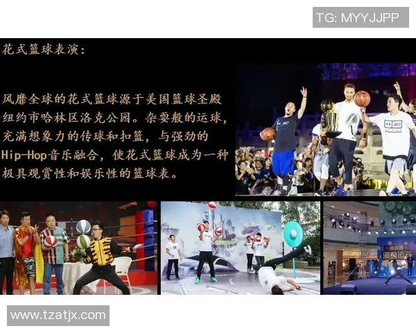 体育课期末总结与反思：提升身体素质与团队合作能力的收获与体会